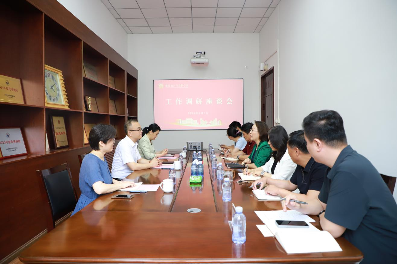 李晓迪副校长到继续教育与培训学部调研指导工作