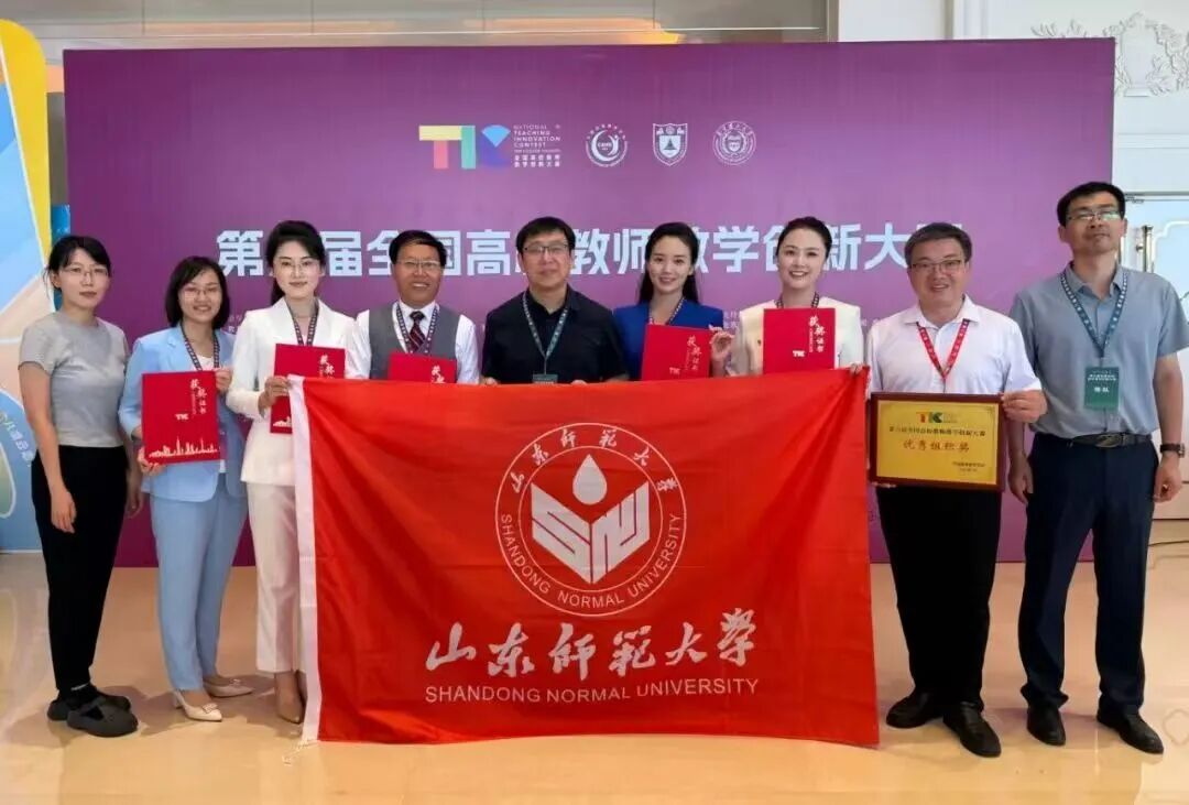 校赛选拔夯基，省赛遴选提质，国赛集训创优——教师教学发展中心的国赛突围之路